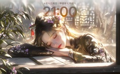 三个体育室友双龙了